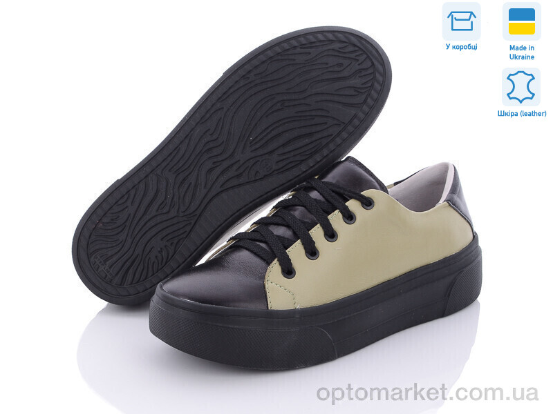 Купить Кросівки жіночі C4 Stella зелений, фото 2