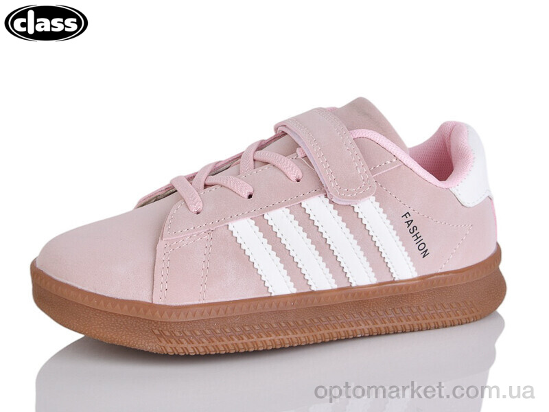 Купить Кросівки дитячі C5-2 Wei Wei-Class рожевий, фото 1