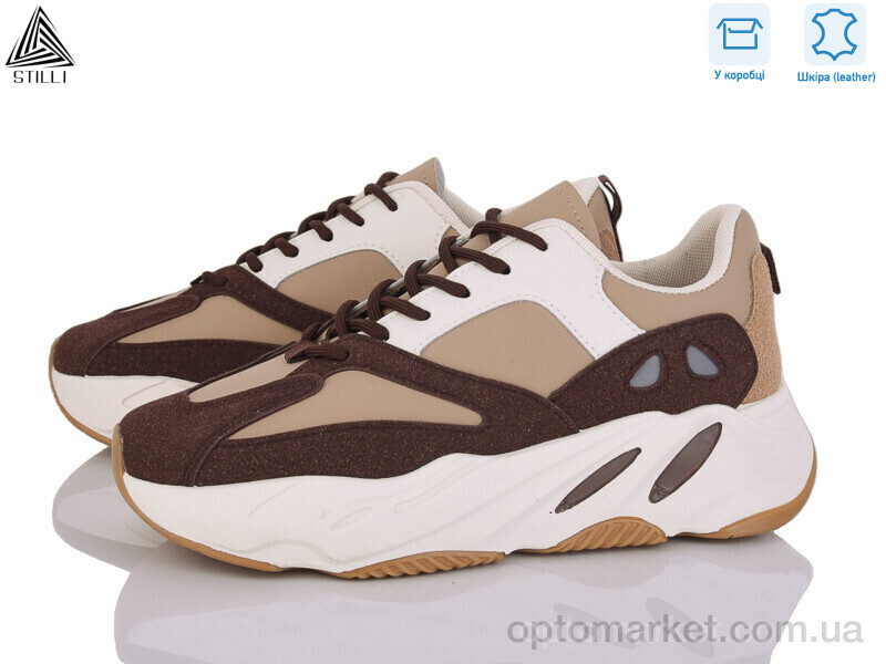 Купить Кросівки жіночі C50-13 шкіра Stilli коричневий, фото 1