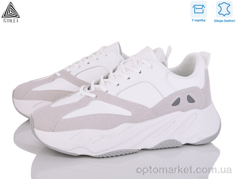 Купить Кросівки жіночі C50-15 шкіра Stilli білий, фото 1