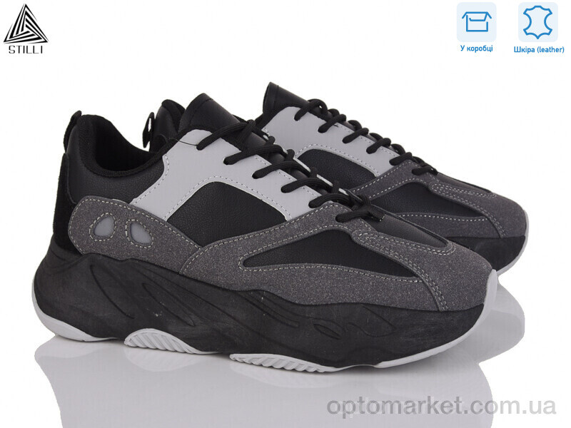 Купить Кросівки жіночі C50-16 шкіра Stilli чорний, фото 1