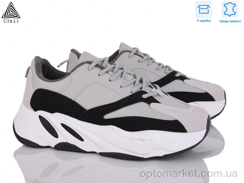 Купить Кросівки жіночі C50-5 шкіра Stilli сірий, фото 1