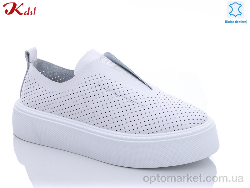 Купить Сліпони жіночі C516-1 Kdsl білий, фото 1