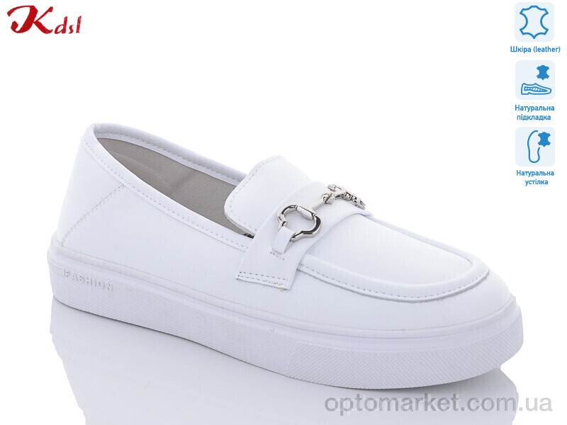 Купить Туфлі жіночі C520-1 Kdsl білий, фото 1
