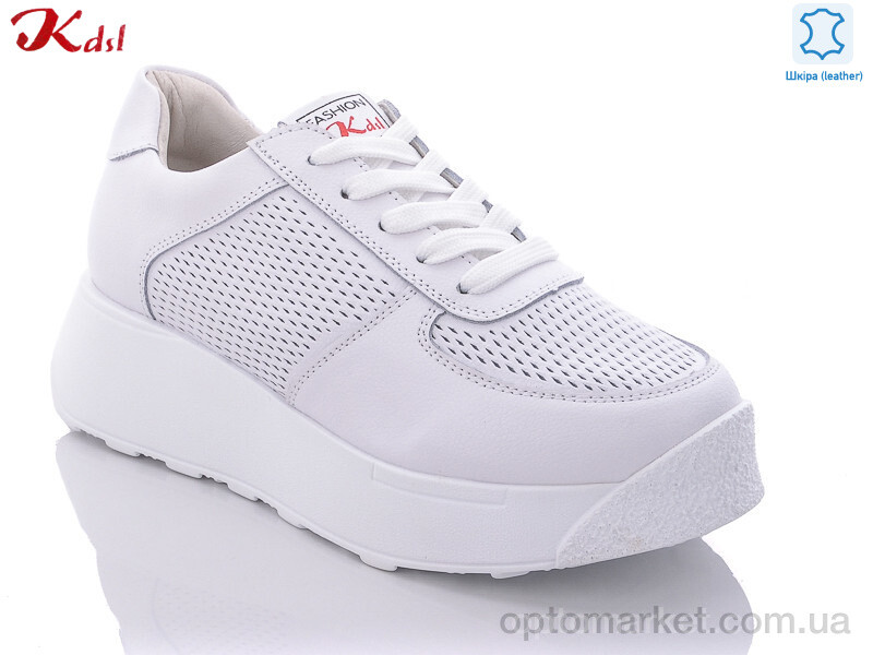 Купить Кросівки жіночі C521-1 Kdsl білий, фото 1