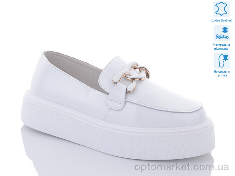 Купить Туфлі жіночі C528-1 Kdsl білий, фото 1