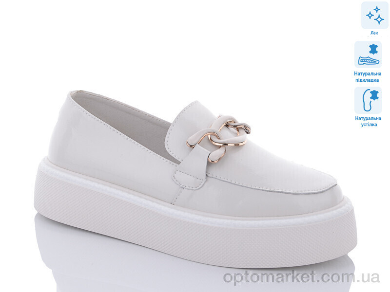 Купить Туфлі жіночі C528-6 Kdsl білий, фото 1