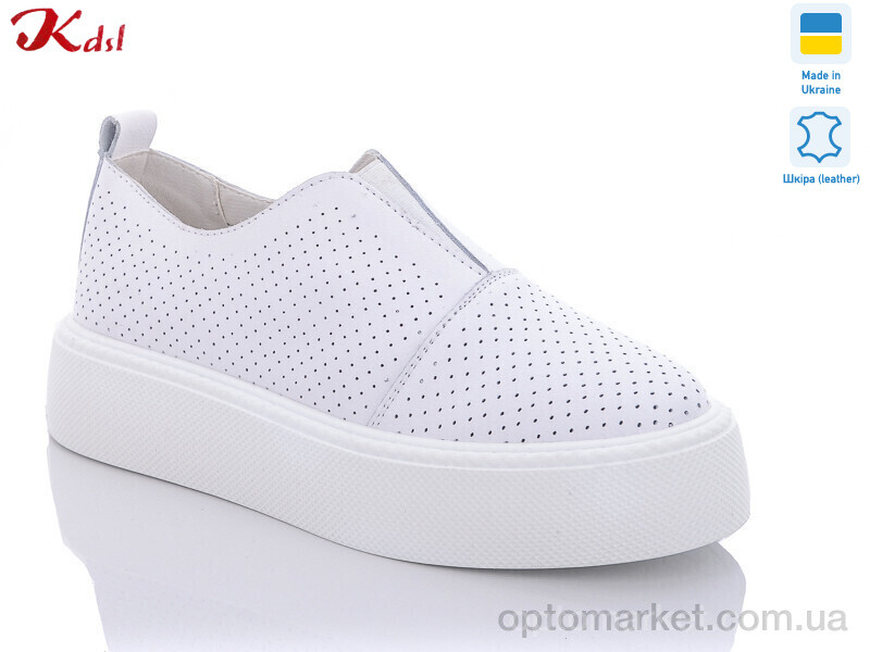 Купить Кросівки жіночі C537-1 Kdsl білий, фото 1