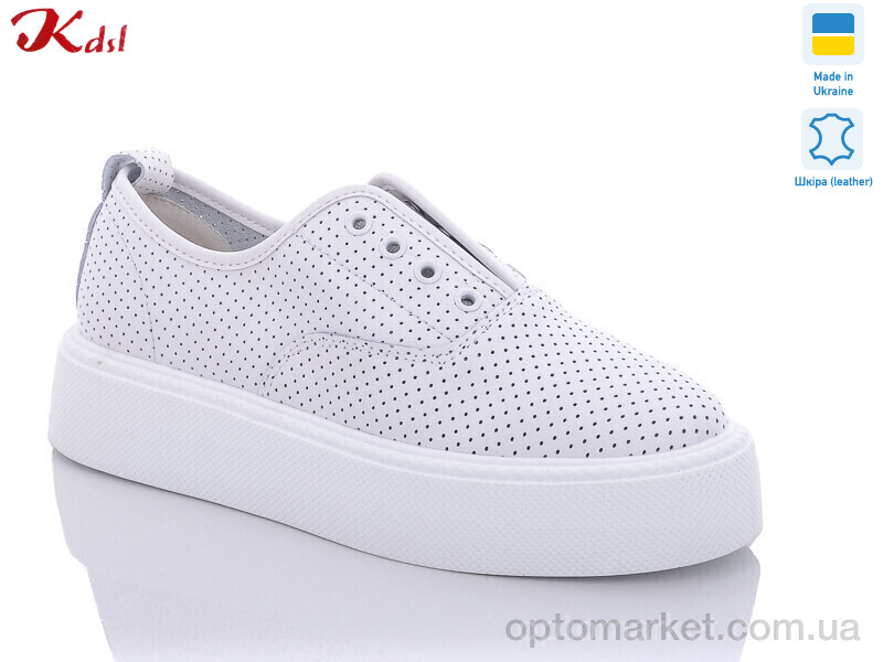 Купить Кросівки жіночі C538-1 Kdsl білий, фото 1