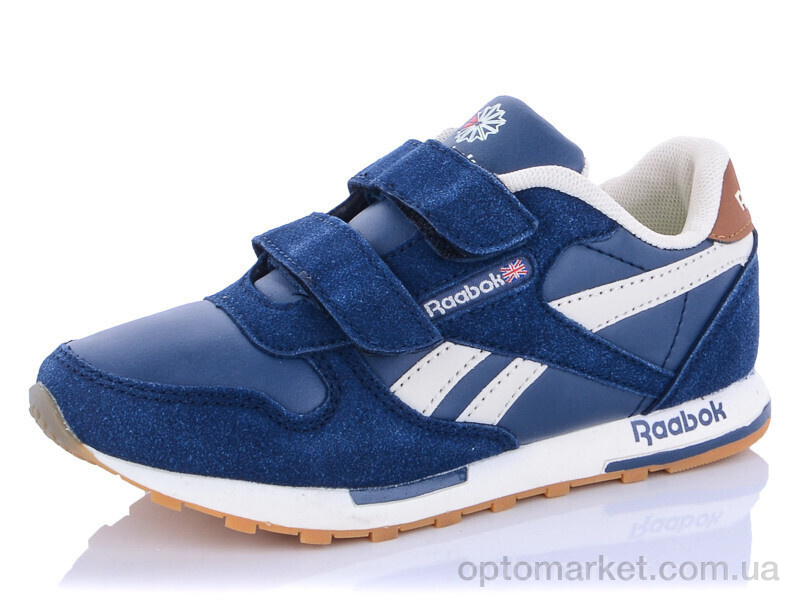 Купить Кросівки дитячі C55-22 R.ebok синій, фото 2