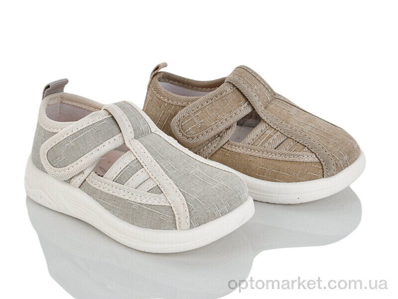 Купить Капці дитячі C55-7-7A mix Lilin мікс, фото 1