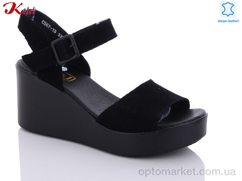Купить Босоніжки жіночі C567-13 Kdsl чорний, фото 1