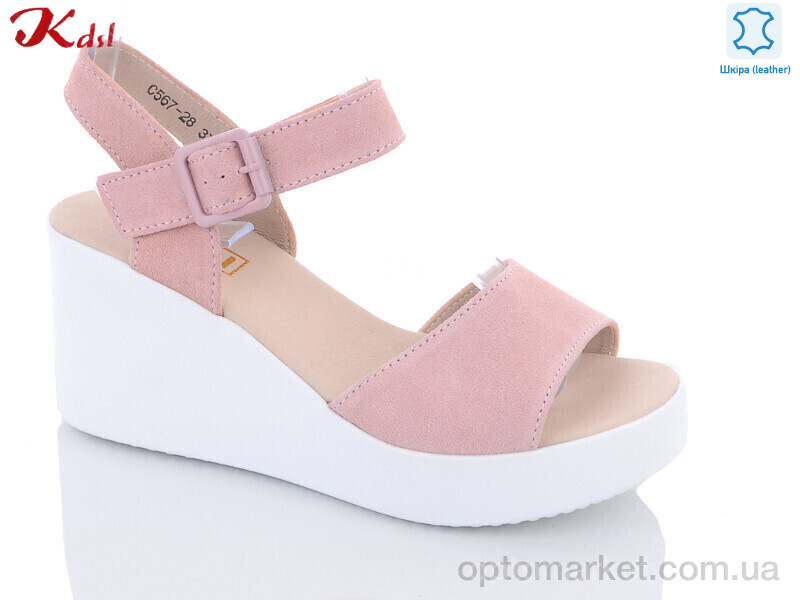 Купить Босоніжки жіночі C567-28 Kdsl рожевий, фото 1