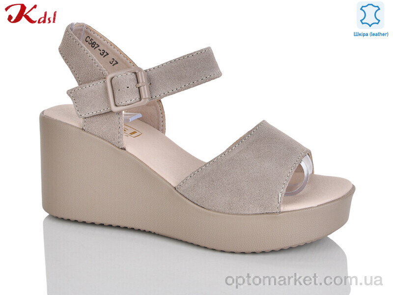 Купить Босоніжки жіночі C567-37 Kdsl бежевий, фото 1