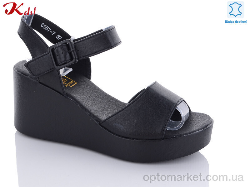 Купить Босоніжки жіночі C567-7 Kdsl чорний, фото 1