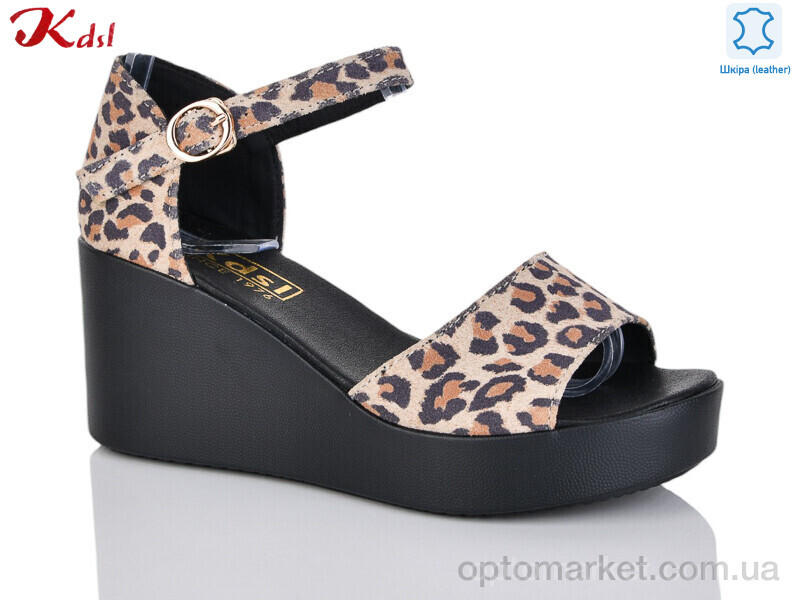 Купить Босоніжки жіночі C568-50 Kdsl коричневий, фото 1