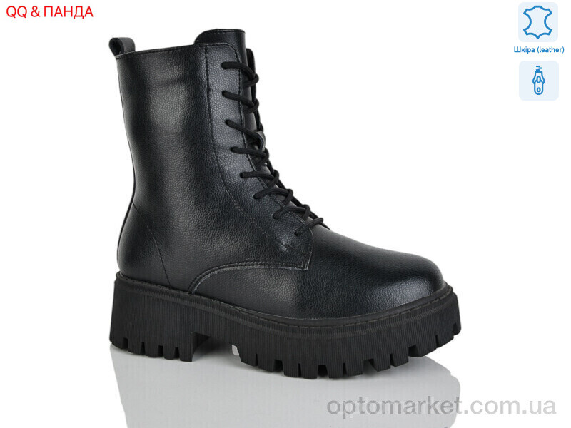 Купить Черевики жіночі C578-7 Kdsl чорний, фото 1