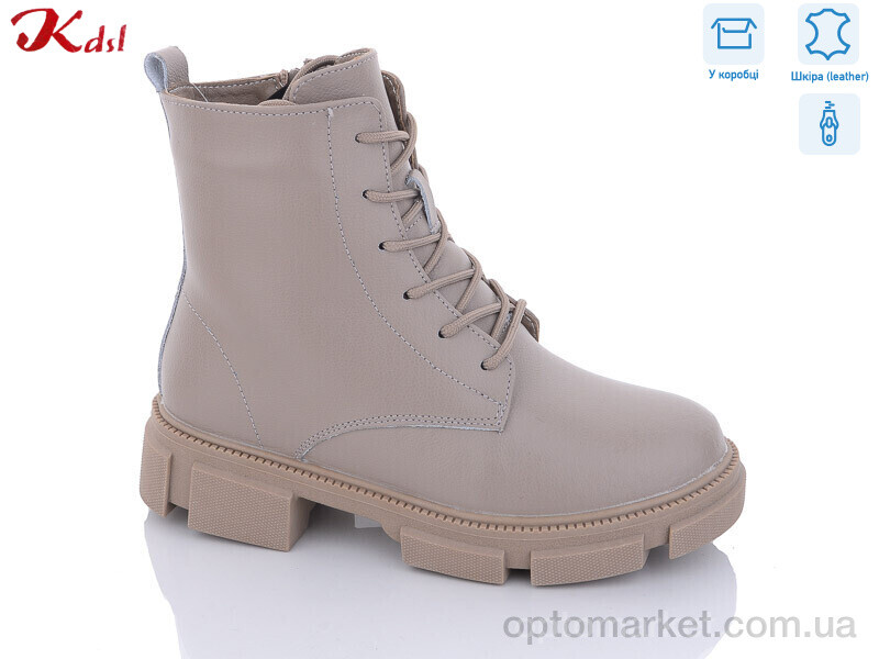 Купить Черевики жіночі C585-36 Kdsl бежевий, фото 1