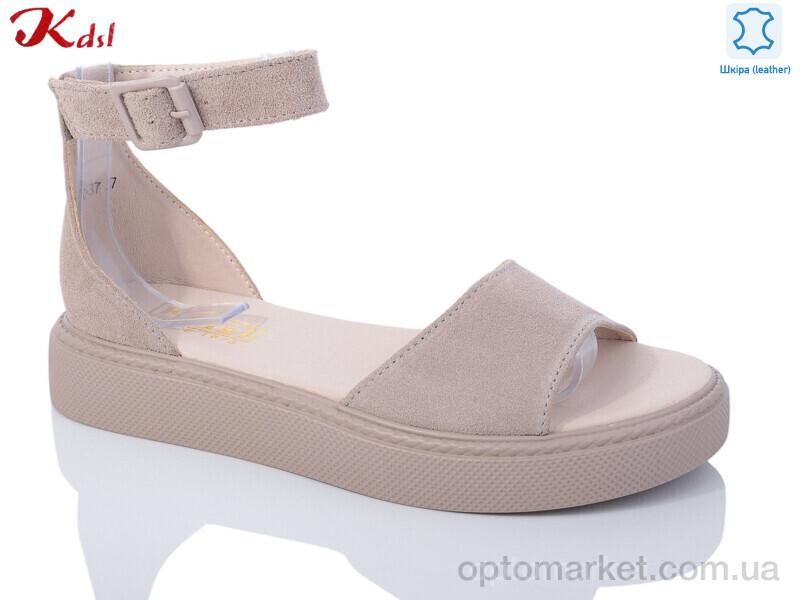 Купить Босоніжки жіночі C590-37 Jiulai-Kadisalun коричневий, фото 1