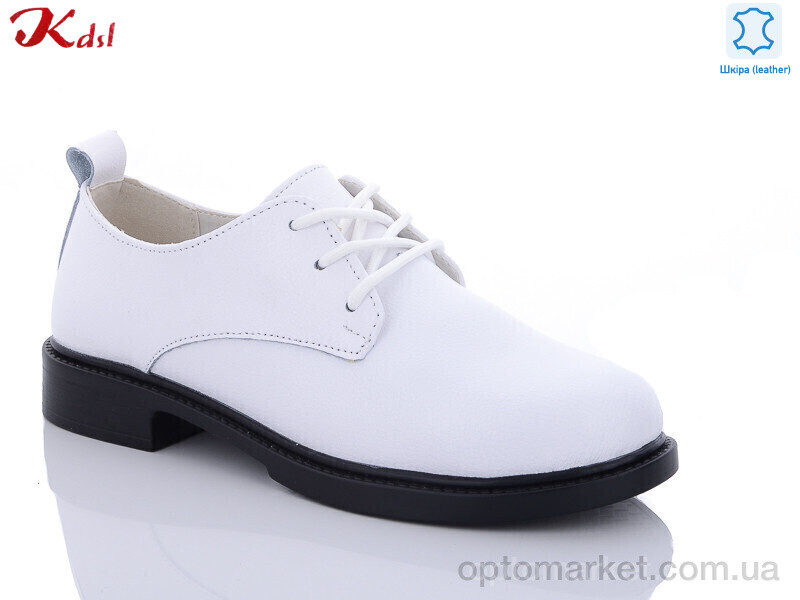 Купить Туфлі жіночі C592-1 Kdsl білий, фото 1