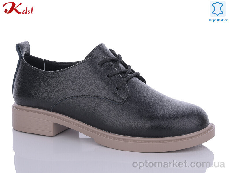Купить Туфлі жіночі C592-7-1 Kdsl чорний, фото 1