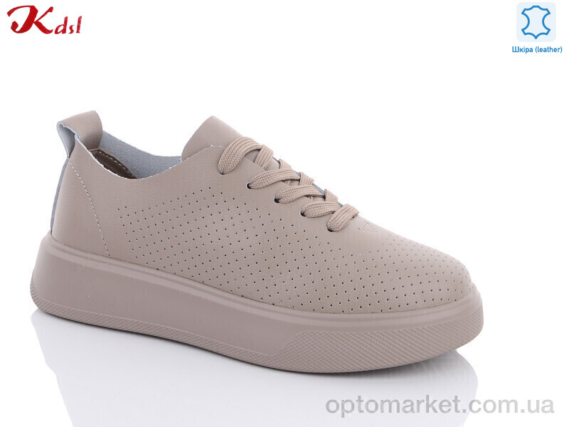 Купить Кросівки жіночі C597-36 Kdsl коричневий, фото 1