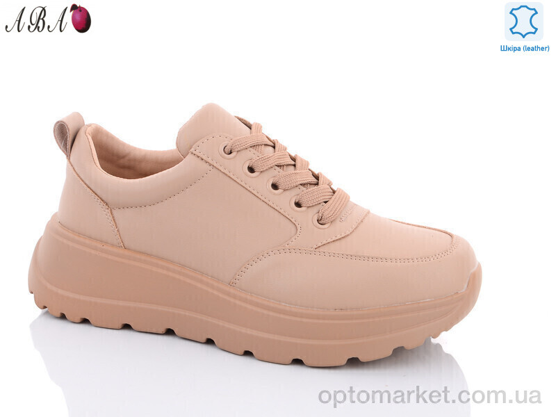 Купить Кросівки жіночі C5ABA-6 Hengji бежевий, фото 1