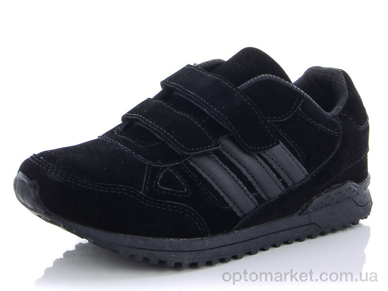 Купить Кросівки дитячі C60-19 A.idas чорний, фото 2