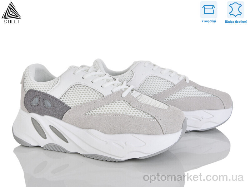 Купить Кросівки жіночі C60-2 шкіра Stilli білий, фото 1