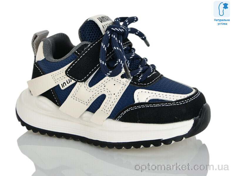 Купить Кросівки дитячі C60-27 Lilin синій, фото 1