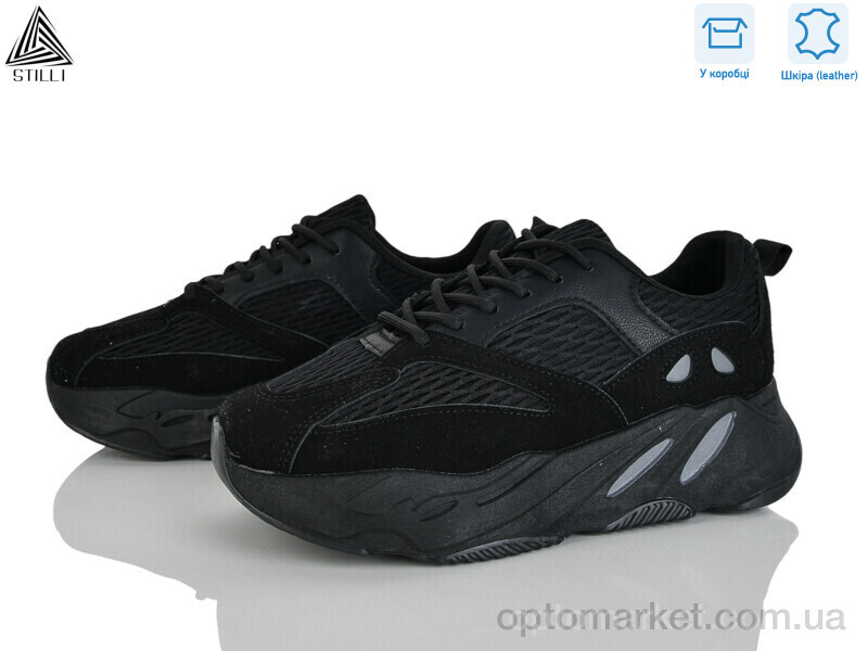 Купить Кросівки жіночі C60-4 шкіра Stilli чорний, фото 1