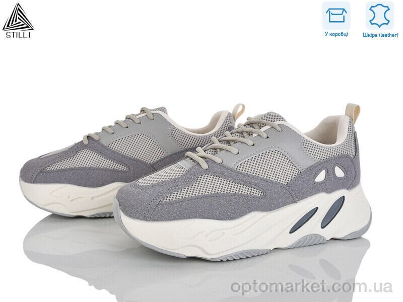 Купить Кросівки жіночі C60-8 шкіра Stilli сірий, фото 1