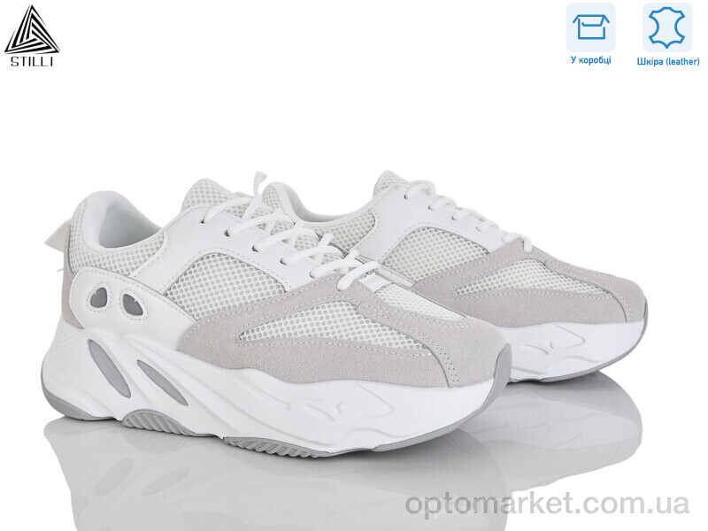 Купить Кросівки жіночі C60-9 шкіра Stilli білий, фото 1