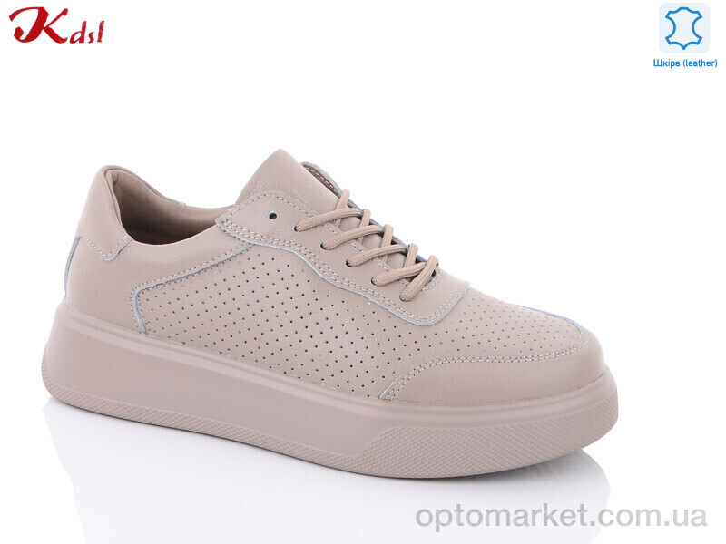 Купить Кросівки жіночі C600-36 Kdsl коричневий, фото 1