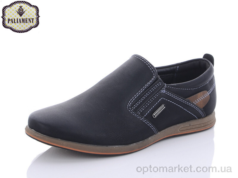 Купить Туфлі дитячі C6070 Paliament чорний, фото 1