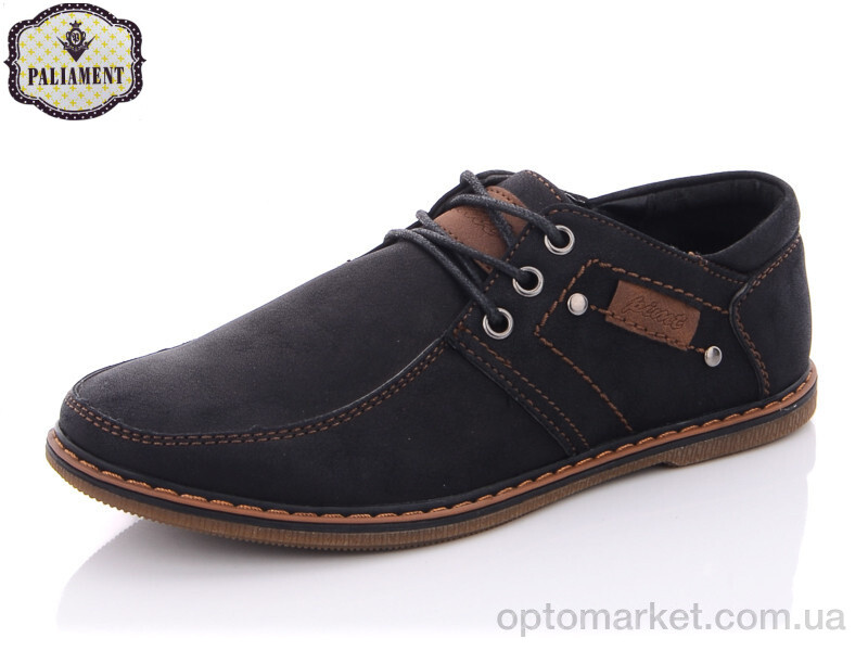 Купить Туфлі дитячі C6075 Paliament чорний, фото 1