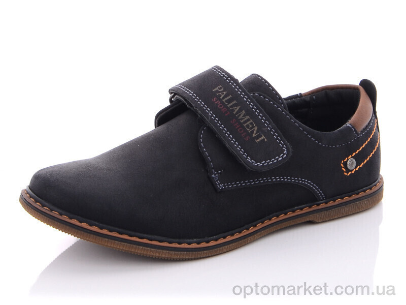 Купить Туфлі дитячі C6077 Paliament чорний, фото 1