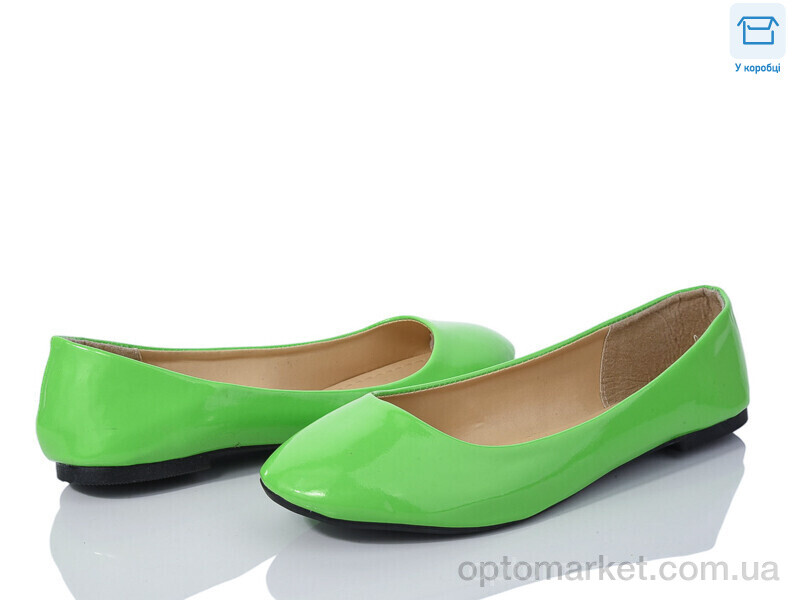 Купить Туфлі жіночі C608 ТОП зелений, фото 1