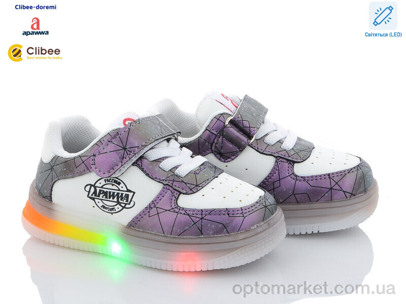 Купить Кросівки дитячі C61-2 purple LED Apawwa фіолетовий, фото 1