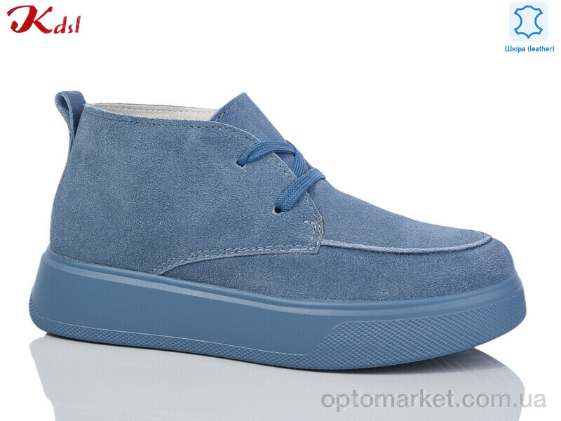 Купить Кросівки жіночі C611-27 Kdsl синій, фото 1