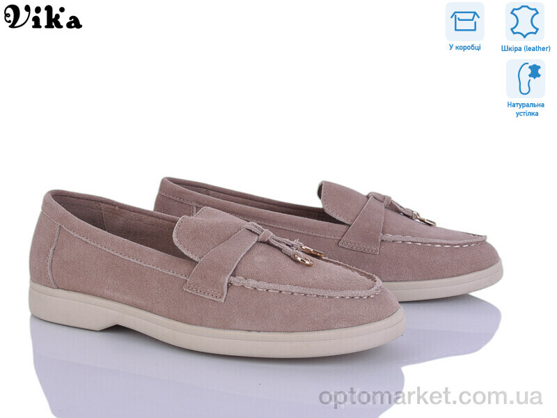 Купить Туфлі жіночі C611-3 Vika бежевий, фото 1