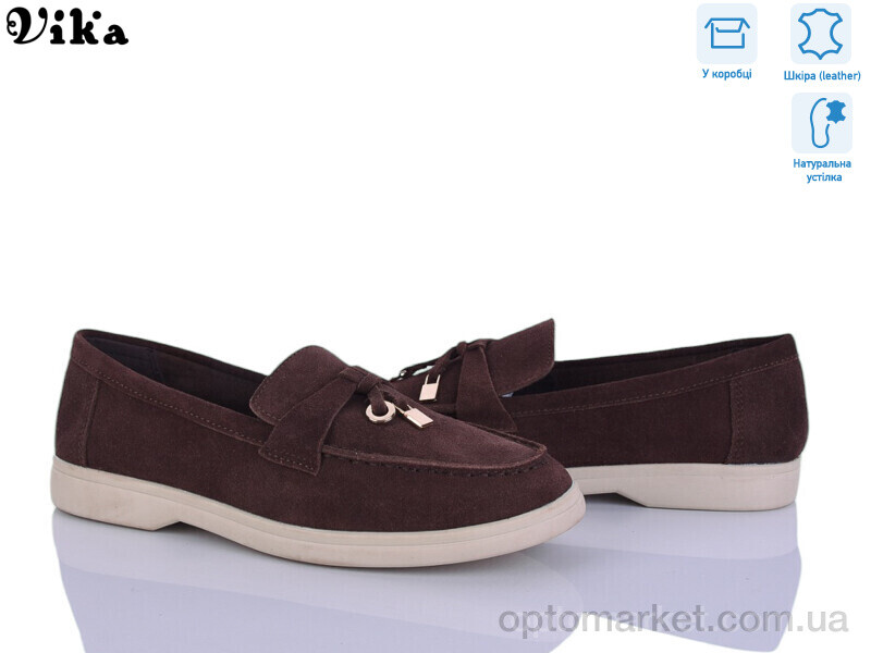 Купить Туфлі жіночі C611-4 Vika коричневий, фото 1