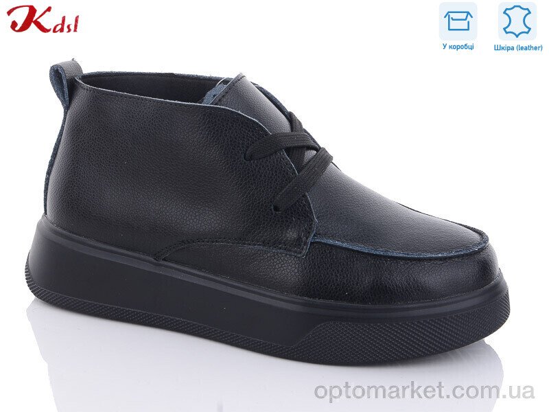 Купить Черевики жіночі C611-7 Kdsl чорний, фото 1