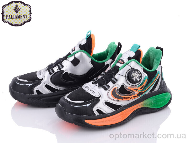 Купить Кросівки унісекс C612-2 Paliament чорний, фото 1