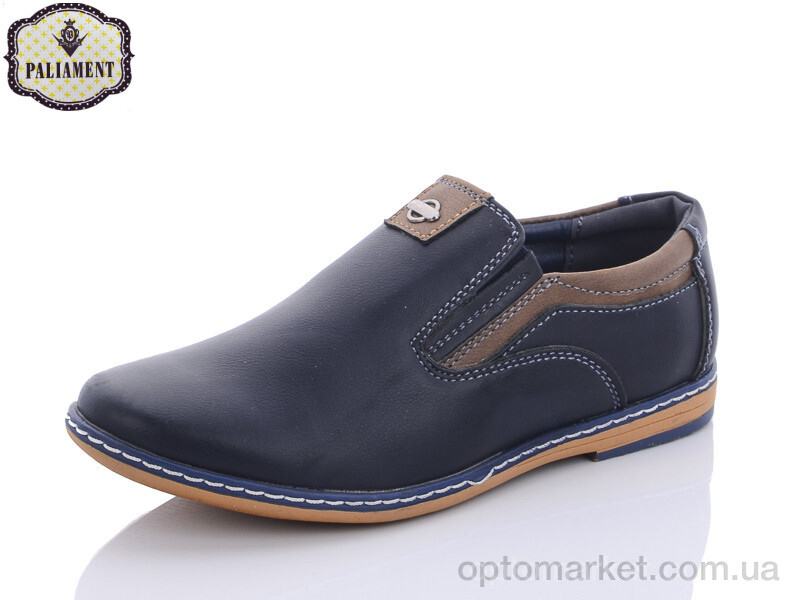 Купить Туфлі дитячі C6131-1 Paliament синій, фото 1