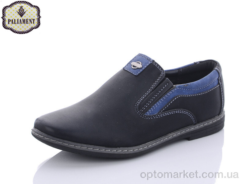 Купить Туфлі дитячі C6131 Paliament чорний, фото 1