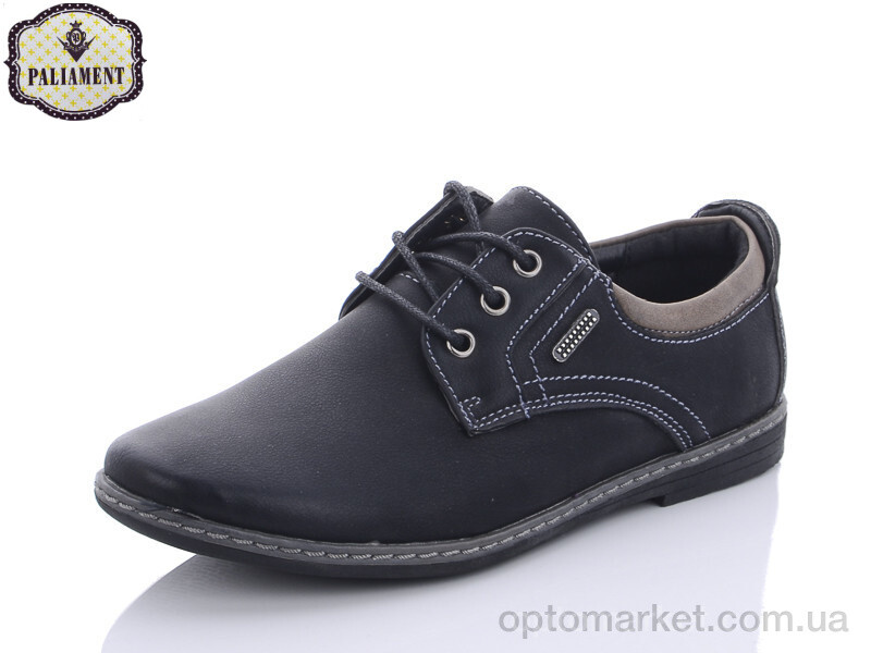 Купить Туфлі дитячі C6132 Paliament чорний, фото 1