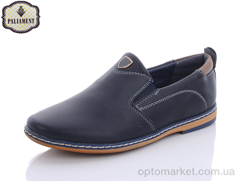 Купить Туфлі дитячі C6133-1 Paliament синій, фото 1