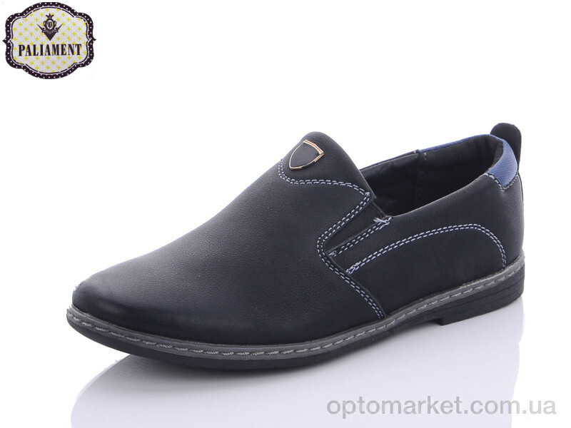 Купить Туфлі дитячі C6133 Paliament чорний, фото 1