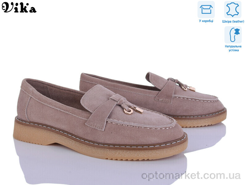 Купить Туфлі жіночі C614-2 Vika бежевий, фото 1